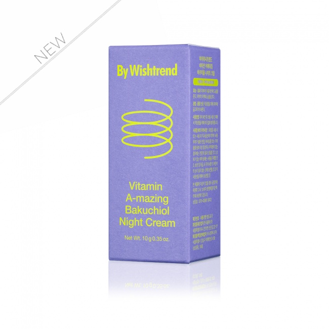 Vitamin A-mazing Bakuchiol Night Cream 10g